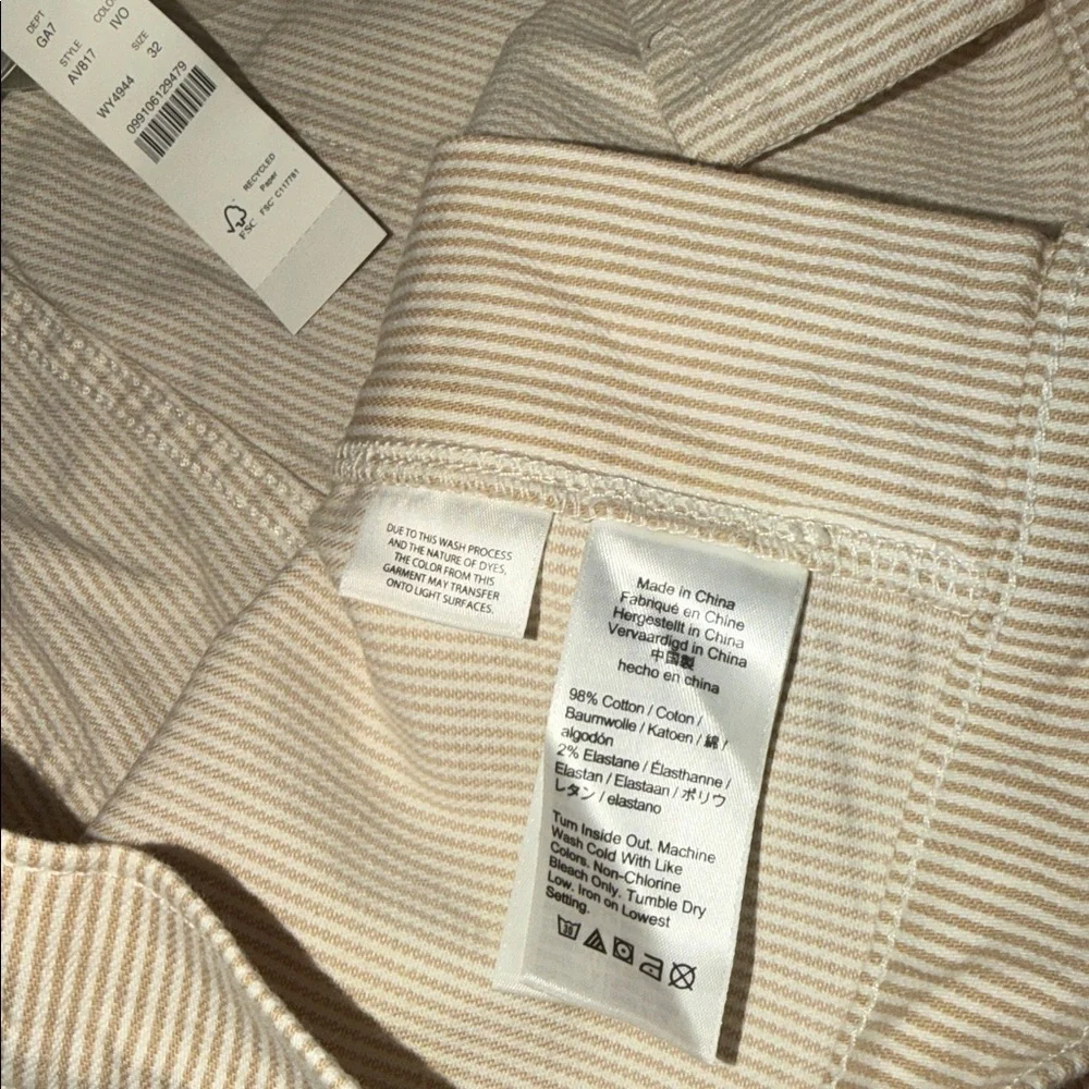 NWT - J. Crew Slim wide-leg jean in khaki stripe - Size 32